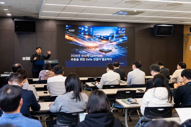 [더밸류 브리핑] 오늘의 NH농협금융 소식...NH농협금융·NH농협은행·NH농협카드