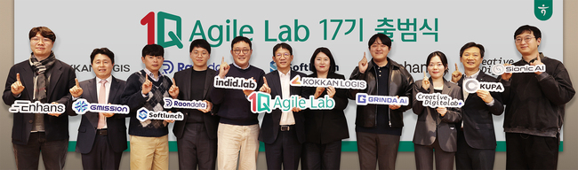 하나은행, 한화오션과 협력·스타트업 육성 병행...조선·금융 혁신 동시 강화