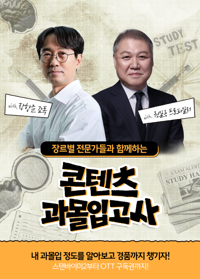 [더밸류 브리핑] 오늘의 보험 이모저모…삼성생명·교보라플·라이프플러스