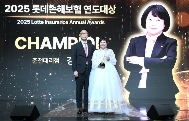 [더밸류 브리핑] 보험 둘러보기…한화금융·현대해상·롯데손보