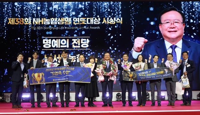 [더밸류 브리핑] 생명보험 둘러보기…한화생명·교보생명·NH농협생명