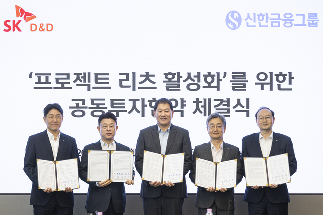[더밸류 브리핑] 오늘의 신한금융그룹 소식...신한금융·신한자산운용·신한리츠운용