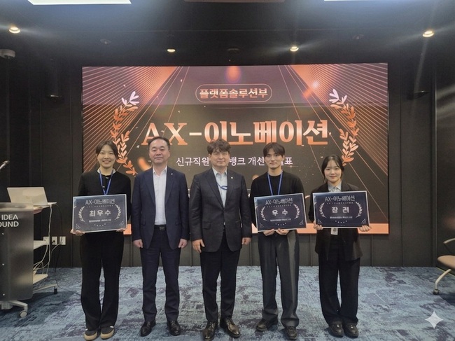 [더밸류 브리핑] 오늘의 NH농협금융 소식...NH농협은행·NH농협카드