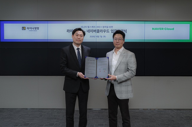 [더밸류 브리핑] 생명보험 소식 둘러보기…삼성생명·동양생명·라이나생명
