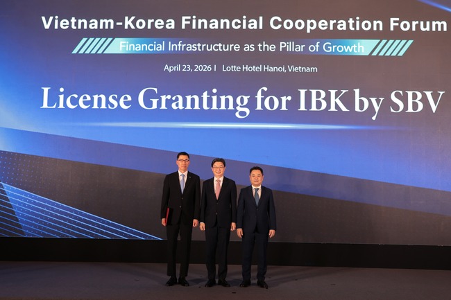 [더밸류 브리핑] 오늘의 정책금융기관 소식...한국산업은행·IBK기업은행