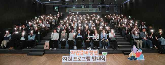 [더밸류 브리핑] 오늘의 KB금융그룹 소식...KB금융·KB국민은행·KB국민카드