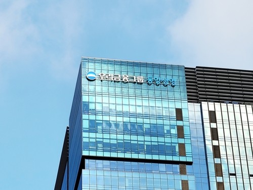 우리금융, 동양생명 상장폐지 뒤 ‘빅픽처’…1.37% 주식 희석하고 100% 수익 누린다