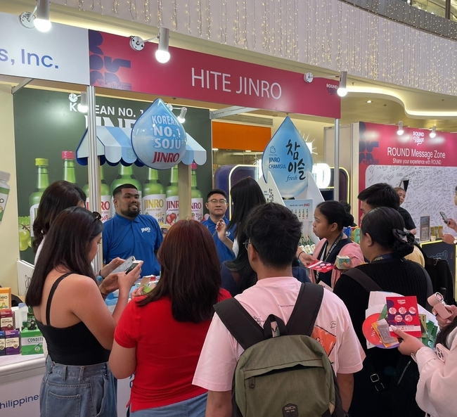 [유통 레이더] 풀무원, 국내 첫 \ 조리학교\ 로 식생활 혁신 주도... 하이트진로·IPARK몰 \ 체험\  마케팅 박차