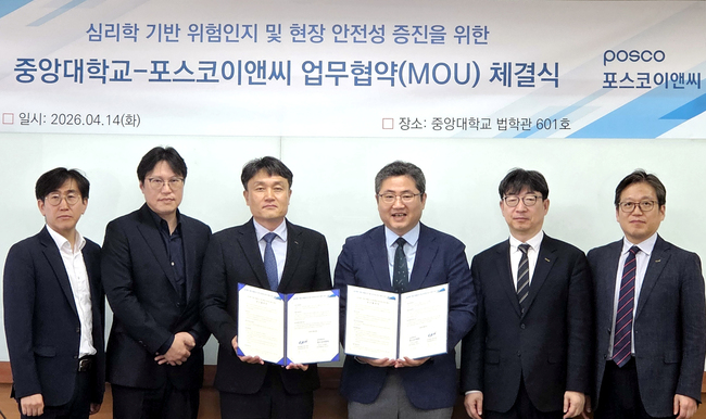 [건설·부동산 레이더] 삼성물산, 신반포19·25차에 ‘래미안 일루체라’ 제안…180m 랜드마크 설계