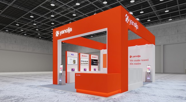 [통신·유통 레이더] SKT·야놀자, 일상을 편리하게 만드는 AI 혁신