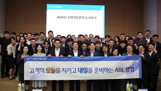 [더밸류 브리핑] 오늘의 보험 뉴스…삼성화재·한화손보·ABL생명