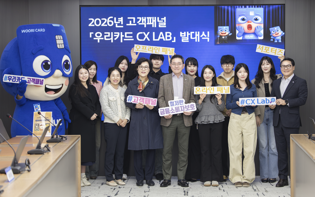 [더밸류 브리핑] 오늘의 우리금융그룹 소식...우리은행·우리카드