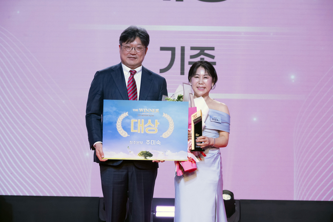 메리츠화재의 ‘친화 브랜딩’ 성공 공식...\