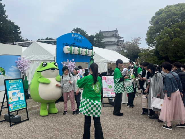 [통신유통 레이더] \