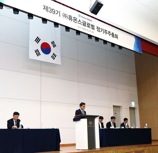 [제약·바이오 레이더] 셀트리온·휴온스그룹, 주주환원 본격화…소각·배당·지배구조 정비