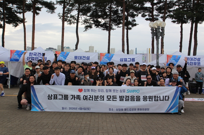 [그룹 레이더] 포스코그룹, 로봇 자동화 솔루션 기업 \ 브릴스\ 에 70억 투자...AX 전환 본격화