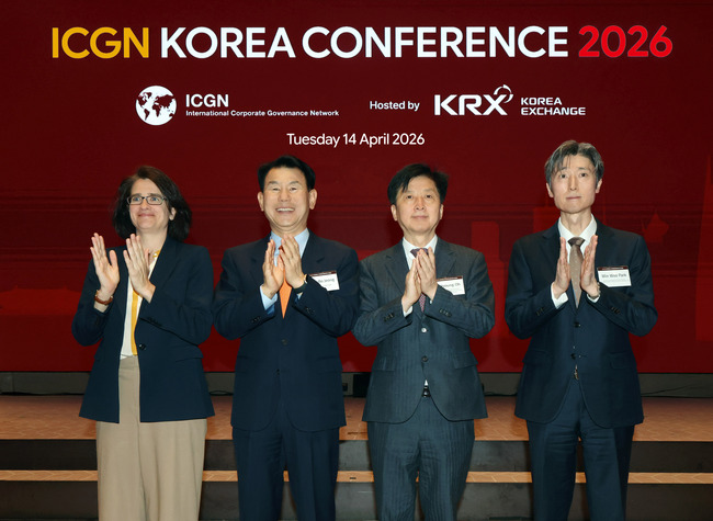 [더밸류 브리핑] 한국거래소, ICGN 컨퍼런스 개최…홍콩거래소와 반도체 지수 제작 ·코스닥 예심 접수