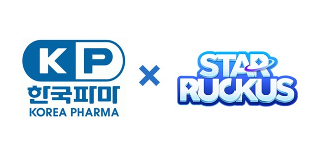 [산업 레이더] 에이치피오·한국파마·노머스, 오늘의 뉴스