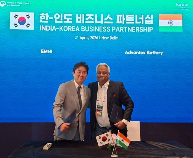 [산업 레이더] 유니온바이오메트릭스·대성하이텍·이엠앤아이, 오늘의 뉴스