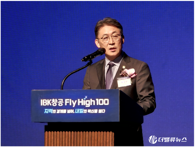 [현장] IBK기업은행, ‘IBK창공 플라이하이 100’ 개막…국내 최대규모 IR 특화 행사