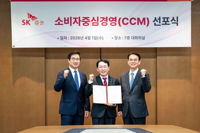 [더밸류 브리핑] 오늘의 증권사 소식…한국투자증권·현대차증권· SK증권