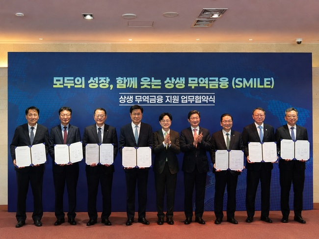 [더밸류 브리핑] 오늘의 우리금융 소식…우리금융·우리은행
