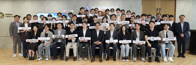 [더밸류 브리핑] 신한금융 둘러보기…‘보이스피싱 공동대응 원스톱 서비스’