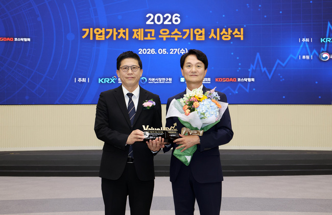 [더밸류 브리핑] 오늘의 증권업계 소식…KB증권·키움증권