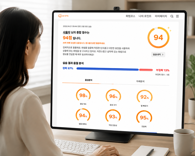 [더밸류 브리핑] 오늘의 생명보험 이모저모…삼성생명·한화생명·NH농협생명