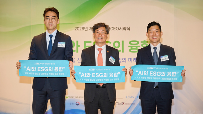 [산업 레이더] KT&G, ESG \ 월드 톱 10%\  재입증…윤리·문화까지 확장
