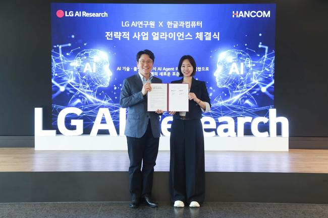 [전자·IT 레이더] 삼성전자, 미국 스마트폰 만족도 1위…한컴, LG에 AI 에이전트 공급