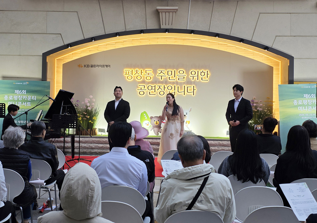 [더밸류 브리핑] 오늘의 보험 소식…삼성화재·KB라이프·신한EZ손보