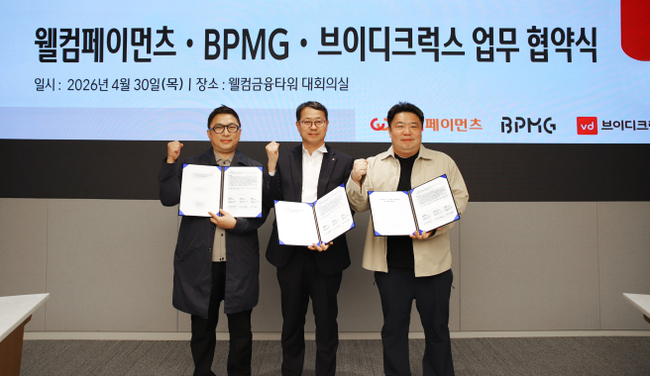 [더밸류 브리핑] 오늘의 저축은행 소식...SBI저축은행·웰컴페이먼츠·우리금융저축은행