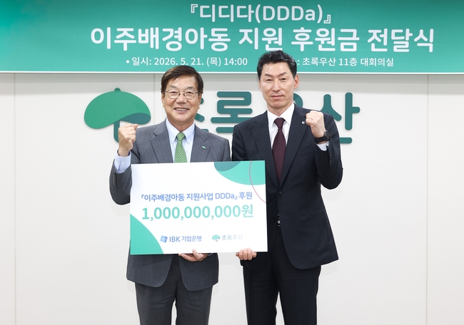 기사이미지
