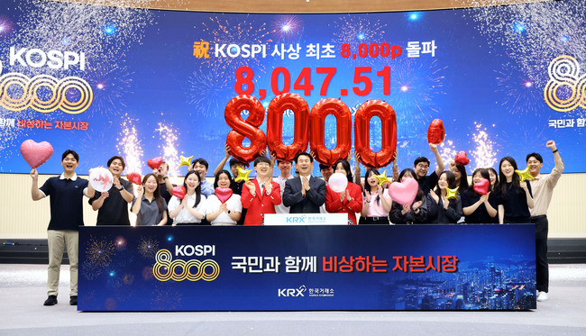 은행권, 코스피 상승장에 ELD 잇단 출시…“어떤 조건일 때 최고 금리일까?”