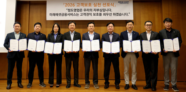 [더밸류 브리핑] 오늘의 보험 소식…삼성화재·ABL생명·동양생명·미래에셋금융서비스