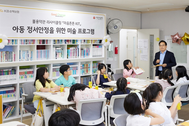 [더밸류 브리핑] 오늘의 KB금융 소식…KB국민은행·KB손보·KB국민카드