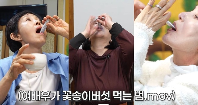 경신바이오 발효꽃송이버섯, 유튜브 채널서 중장년 건강 관리 루틴으로 소개