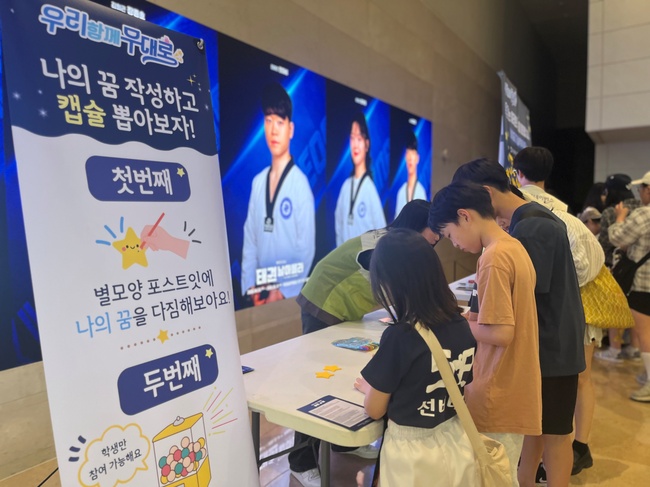 [더밸류 브리핑] 오늘의 우리금융그룹 소식...우리금융·우리은행