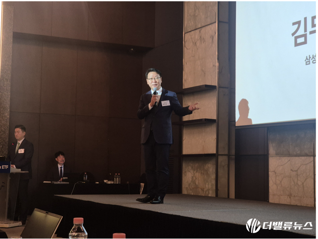 [현장] 삼성자산운용, KODEX 단일종목 레버리지 2종 상장...‘반도체 쏠림 투자’ ETF로 옮긴다
