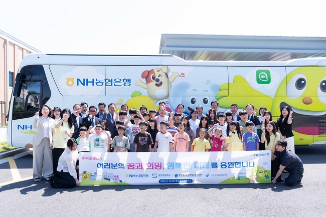 [더밸류 브리핑] 오늘의 NH금융 소식…NH농협금융·NH농협은행
