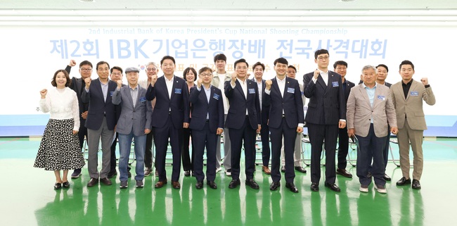 [더밸류 브리핑] 오늘의 정책금융기관 소식...한국산업은행·IBK기업은행