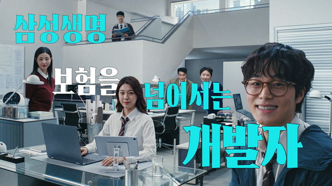 [더밸류 브리핑] 오늘의 생명보험 소식…NH농협생명·삼성생명·KB라이프
