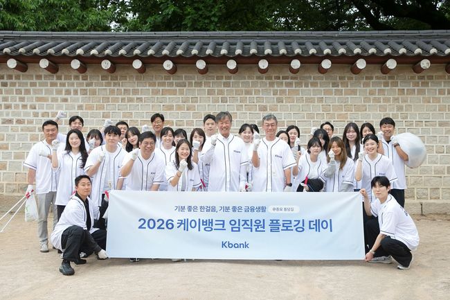 [더밸류 브리핑] 오늘의 인터넷은행 소식...토스·토스뱅크·케이뱅크