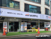 기사이미지