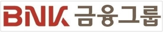 [더밸류 브리핑] 오늘의 BNK금융그룹 소식...퇴직연금 AI 서비스 출시 · 내부통제 정보관리 시스템 오픈