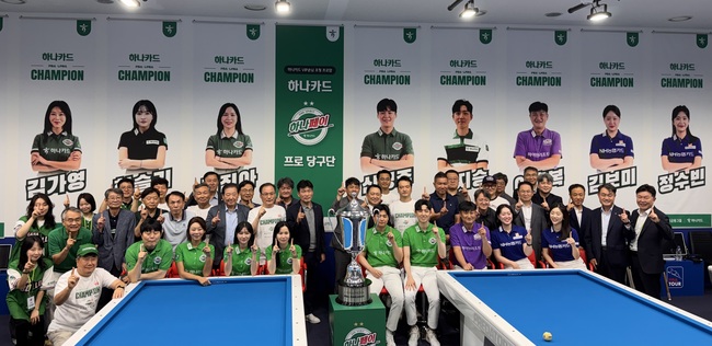 [더밸류 브리핑] 오늘의 하나금융그룹 소식...하나금융·하나은행·하나카드