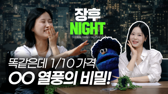 [더밸류 브리핑] 오늘의 증권 소식...한국투자·메리츠·신한투자증권