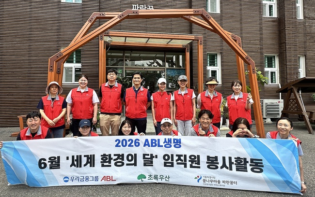 [더밸류 브리핑] 오늘의 보험 소식…삼성화재·KB라이프·ABL생명