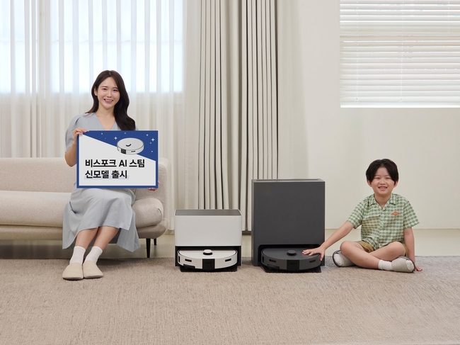 [전자 레이더] 삼성전자, AI 중심 사업 역량 강화… 3대 생성형 AI 도입 및 신제품 출시